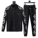 philippe plein jogging homme qp logo classic